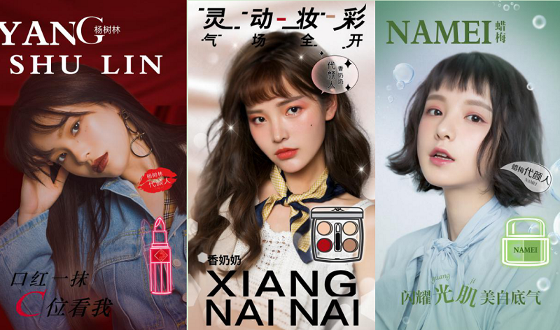 越愛(ài)美越幸運(yùn) 品牌星球第一期美圖心愿池“歐氣”上線