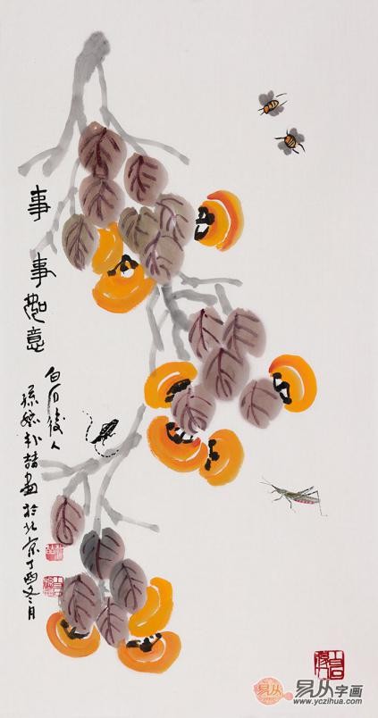 哪位畫家的升值潛力大？齊派藝術作品 收藏投資絕佳選擇