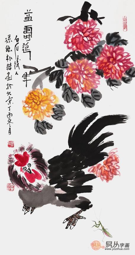 哪位畫家的升值潛力大？齊派藝術作品 收藏投資絕佳選擇