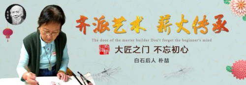 哪位畫家的升值潛力大？齊派藝術作品 收藏投資絕佳選擇