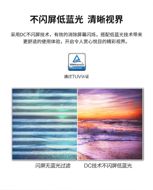 這很商務風！Great Wall S2系列顯示器帶你暢享全新辦公體驗