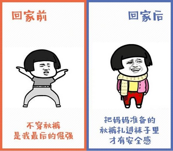 這份金鼠年賣手機送禮錦囊，務(wù)必打開！
