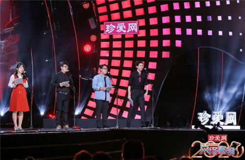 淮秀幫驚喜現(xiàn)身中央廣播電視臺(tái)總臺(tái)2020網(wǎng)絡(luò)春晚 搞笑配音玩轉(zhuǎn)節(jié)日話題