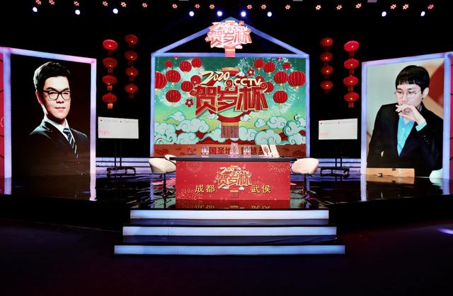 2020年賀歲杯圍棋爭霸賽今日開賽，AI+圍棋看點(diǎn)十足
