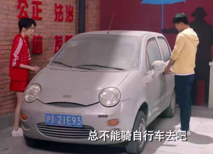 《愛情公寓5》“窮律師“張偉舍不得開的小轎車，上優(yōu)信二手車輕松擁有！