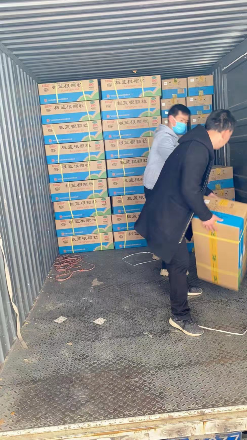 叮當(dāng)快藥迅速行動(dòng)，與全國人民一起抗擊疫情！