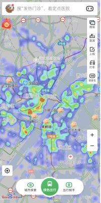 百度地圖發(fā)熱門診信息已覆蓋全國200余個(gè)城市，熱力圖可供出行參考