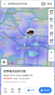 百度地圖發(fā)熱門診信息已覆蓋全國200余個(gè)城市，熱力圖可供出行參考