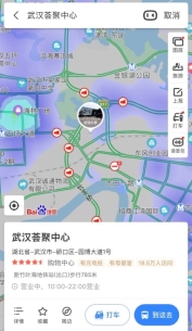 百度地圖發(fā)熱門診信息已覆蓋全國200余個(gè)城市，熱力圖可供出行參考