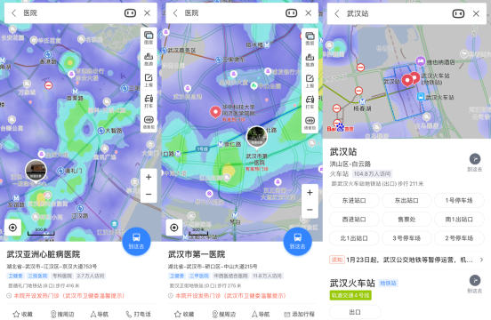 百度地圖發(fā)熱門診信息已覆蓋全國200余個(gè)城市，熱力圖可供出行參考