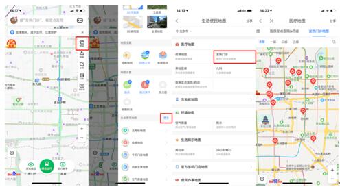 助力抗擊疫情狙擊戰(zhàn)，百度用AI、大數(shù)據(jù)技術多舉措持續(xù)發(fā)力