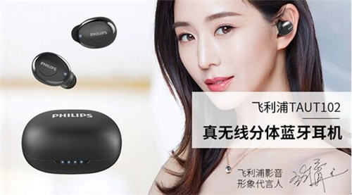 京東的數(shù)碼影音有哪些品牌好性價(jià)比高，適合春節(jié)送禮？