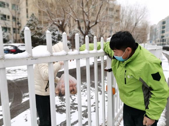 美菜：飄雪北京，給您送菜
