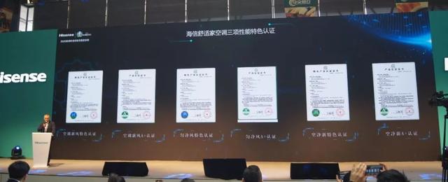 除了關(guān)心疫情，今天我們來聊聊“痊愈”后的空調(diào)市場