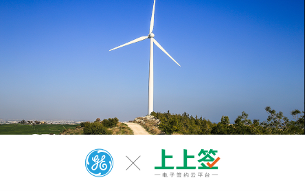 共同戰(zhàn)“疫”，上上簽專(zhuān)項(xiàng)服務(wù)上線