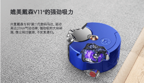 十大掃地機器人品牌排行榜：拖掃實力派，清潔深體驗