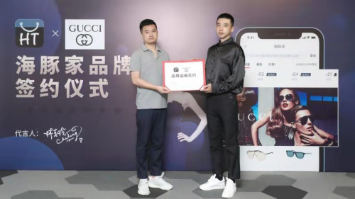 海豚家簽約主力品牌，深入發(fā)力美妝個護