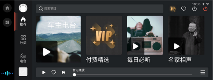 品質(zhì)至上就是2020款A(yù)X7的底氣！