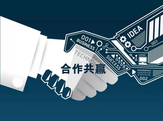 特殊時期!歐孚推出“員工共享”平臺，解決待業(yè)員工，與企業(yè)共度難關(guān)