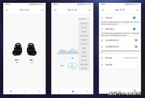 史上最難！今年情人節(jié)禮物怎么選？