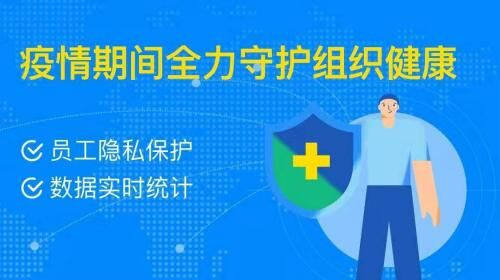 益玩游戲第二批抗擊肺炎物資到位，將支援廣州醫(yī)護(hù)前線