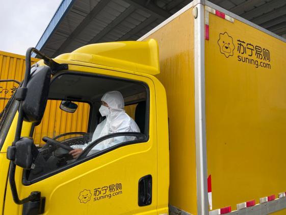 “共享員工”充實“到家力”，解密蘇寧的近場服務(wù)圈