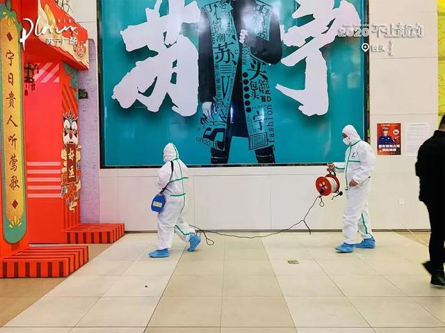 共渡難關(guān)抗擊疫情 萬達(dá)、保利、蘇寧、龍湖等商業(yè)地產(chǎn)商做了哪些努力？