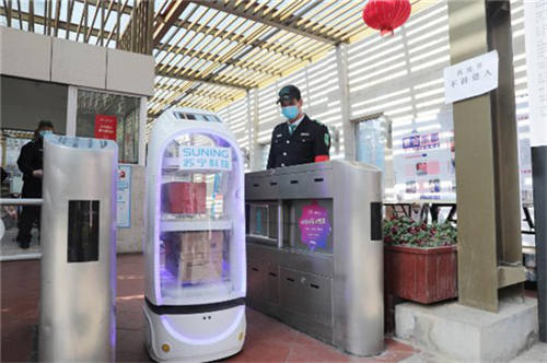 即時消費、無接觸配送、商品溯源......被按暫停的“零售行業(yè)“，正被疫情再次重啟