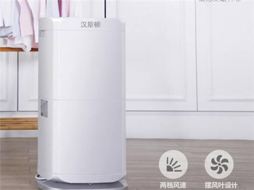 除濕機哪個牌子好？告別細菌、霉味一步到位
