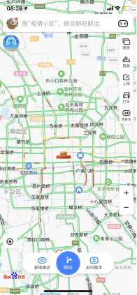 北京、成都等地開“堵”了？這次網(wǎng)友卻很“興奮”