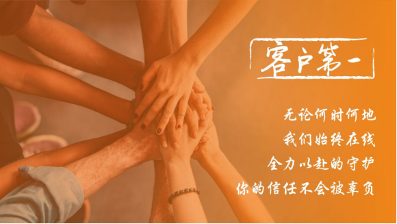 阿里創(chuàng)新業(yè)務(wù)智能營銷平臺(tái)七大行動(dòng)助力企業(yè)主渡「疫」關(guān)