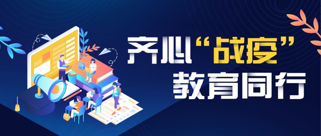 阿里創(chuàng)新業(yè)務(wù)智能營銷平臺(tái)七大行動(dòng)助力企業(yè)主渡「疫」關(guān)