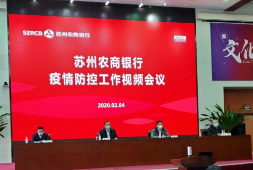 全面復(fù)工復(fù)產(chǎn)，華為云WeLink打開企業(yè)數(shù)字化轉(zhuǎn)型快捷通道