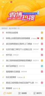 解決企業(yè)遠程辦公需幾步？華為云WeLink只需4步