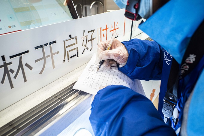 冰雪時(shí)光已為您筑好安心喝奶茶的“防護(hù)墻”