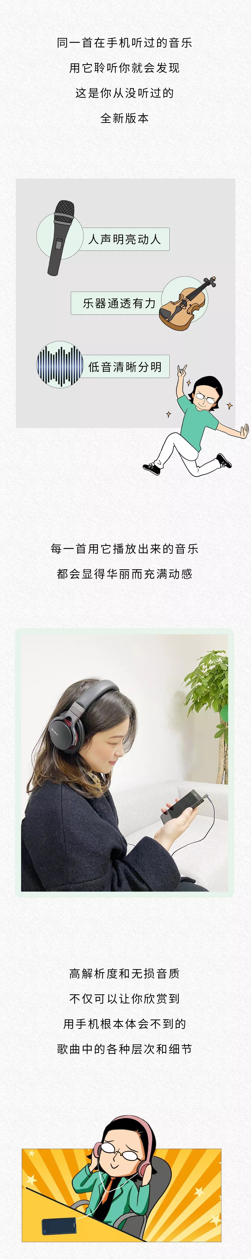 為啥指甲刮黑板的聲音會令人難受？？？