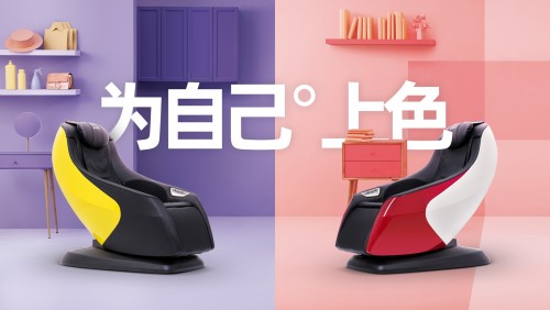 2020 IF獎揭曉：KGC卡杰詩斬獲按摩椅類唯一獎項(xiàng)