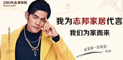 對(duì)于我樂家居和志邦家居哪個(gè)好，從三個(gè)重要方面為你講解