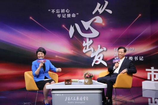 對(duì)話虹口區(qū)委書記談市民用餐，食亨實(shí)力推動(dòng)外賣服務(wù)升級(jí)