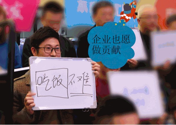 對(duì)話虹口區(qū)委書記談市民用餐，食亨實(shí)力推動(dòng)外賣服務(wù)升級(jí)