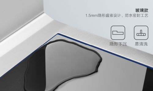 廚房烹飪新幫手，快來看看集成灶哪個品牌好！