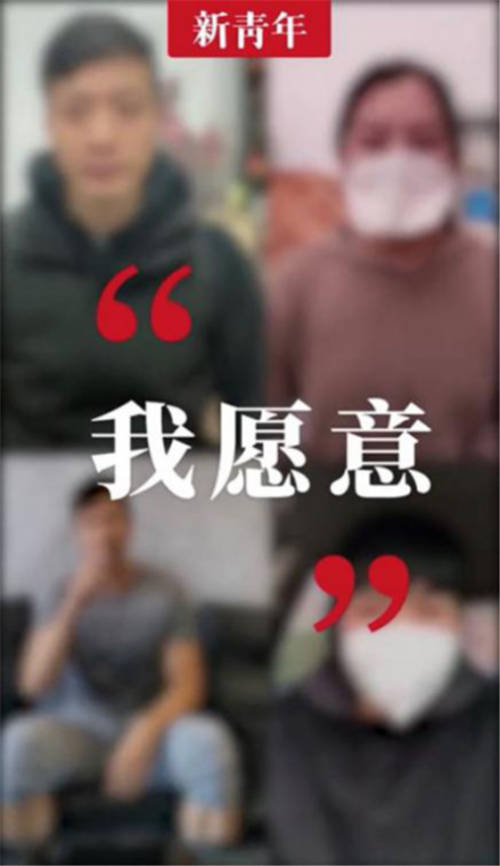 Soul聯(lián)合新青年工作室，共述戰(zhàn)“疫”故事