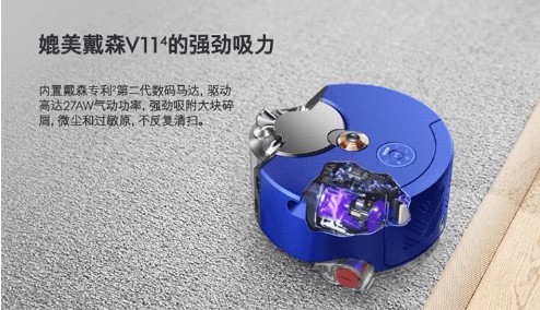 掃地機(jī)器人十大品牌排行榜 整機(jī)提升，開(kāi)啟智能生活