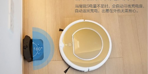 掃地機(jī)器人十大品牌排行榜 整機(jī)提升，開(kāi)啟智能生活