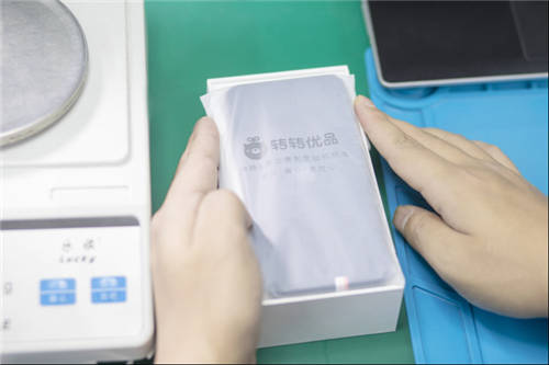 轉(zhuǎn)轉(zhuǎn)二手手機為市場潛能爆發(fā)鋪路