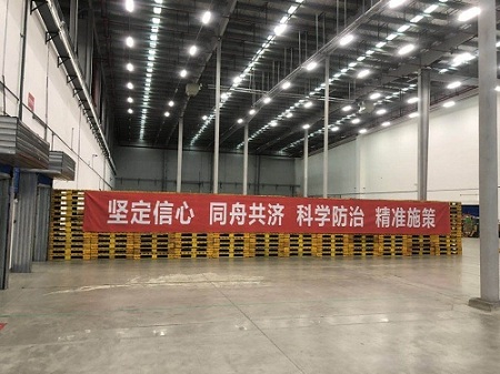 蘇寧物流的“全面戰(zhàn)疫”：從遼寧到廣西，從物資保供到醫(yī)護“應(yīng)援”