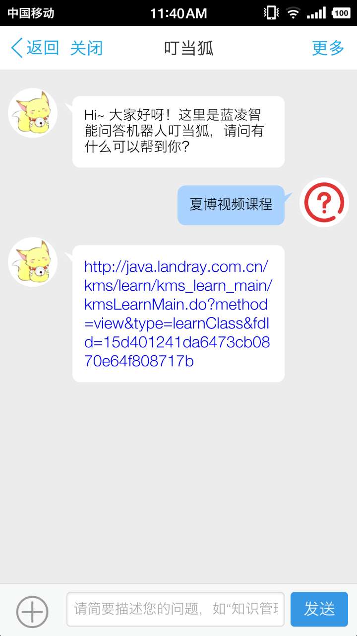 【逆境破局】藍(lán)凌12款辦公產(chǎn)品，企業(yè)選對(duì)復(fù)產(chǎn)提速80%