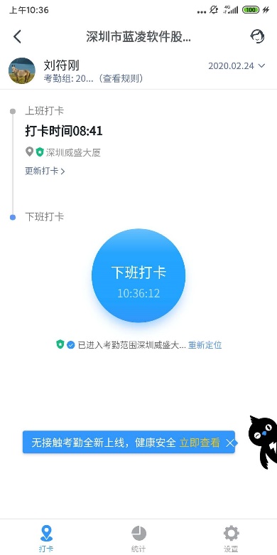 【逆境破局】藍(lán)凌12款辦公產(chǎn)品，企業(yè)選對(duì)復(fù)產(chǎn)提速80%