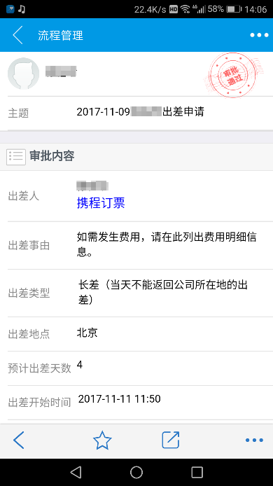 【逆境破局】藍(lán)凌12款辦公產(chǎn)品，企業(yè)選對(duì)復(fù)產(chǎn)提速80%
