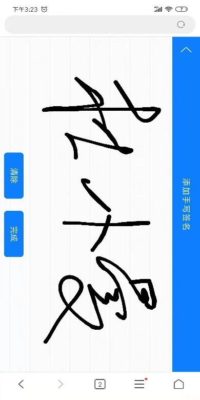 【逆境破局】藍(lán)凌12款辦公產(chǎn)品，企業(yè)選對(duì)復(fù)產(chǎn)提速80%